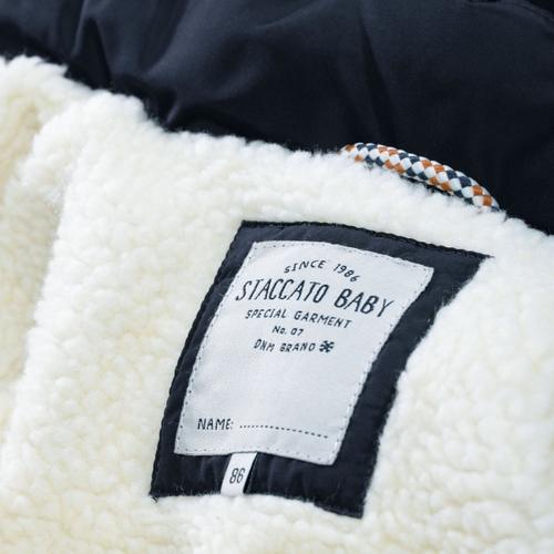 Jacke mit Wording auf der Kapuze 74 bequem - Deep Marine