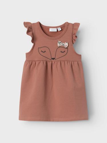 NBFONINA SWEAT SPENCER BRU