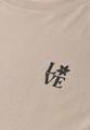 T-Shirt mit Rundhals und Printdetail 42 - Clay Sand