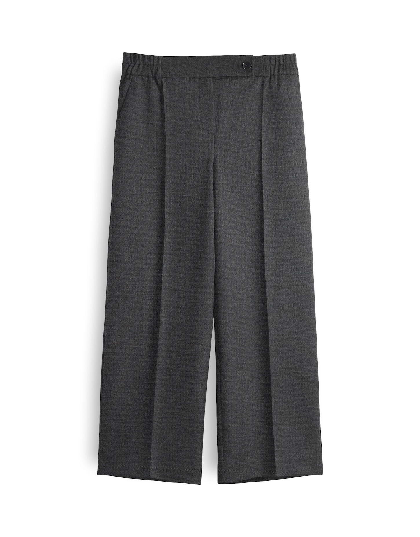 Hose "Cisilia" - Hellgrau / 38