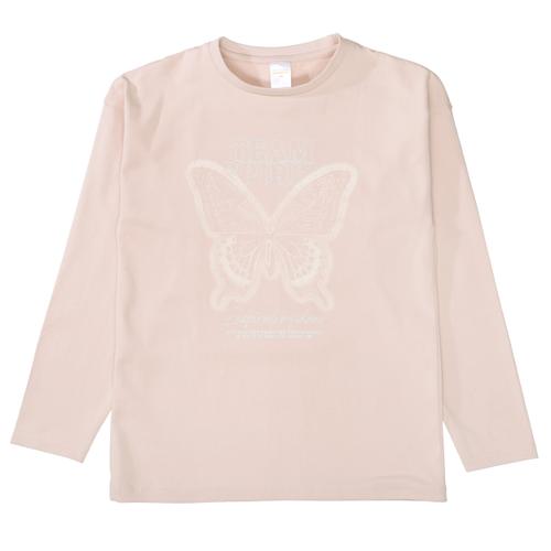 KG Pyjama 140 - Powder?+soft Grey